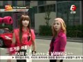 f(x) - HOT SUMMER 앨범자켓 촬영현장