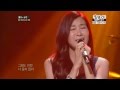 110730 불후의 명곡2 영상 # 이해리(Lee Hae Ri/Davichi) - 나보다 조금 더 높은 곳에 니가 있을 뿐