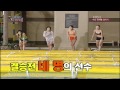 출발 드림팀2 - 女연예인 노출 영상 모음(민아,현영,소진,재경)