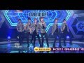 110902.뮤직뱅크.틴탑(Teen Top) - 향수뿌리지마