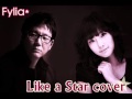 소녀시대 태연, The One - 별처럼