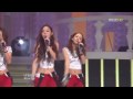 카라 미스터 직캠 영상~