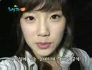 소녀시대 태연 플짤