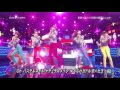 소녀시대 티저 플레이어