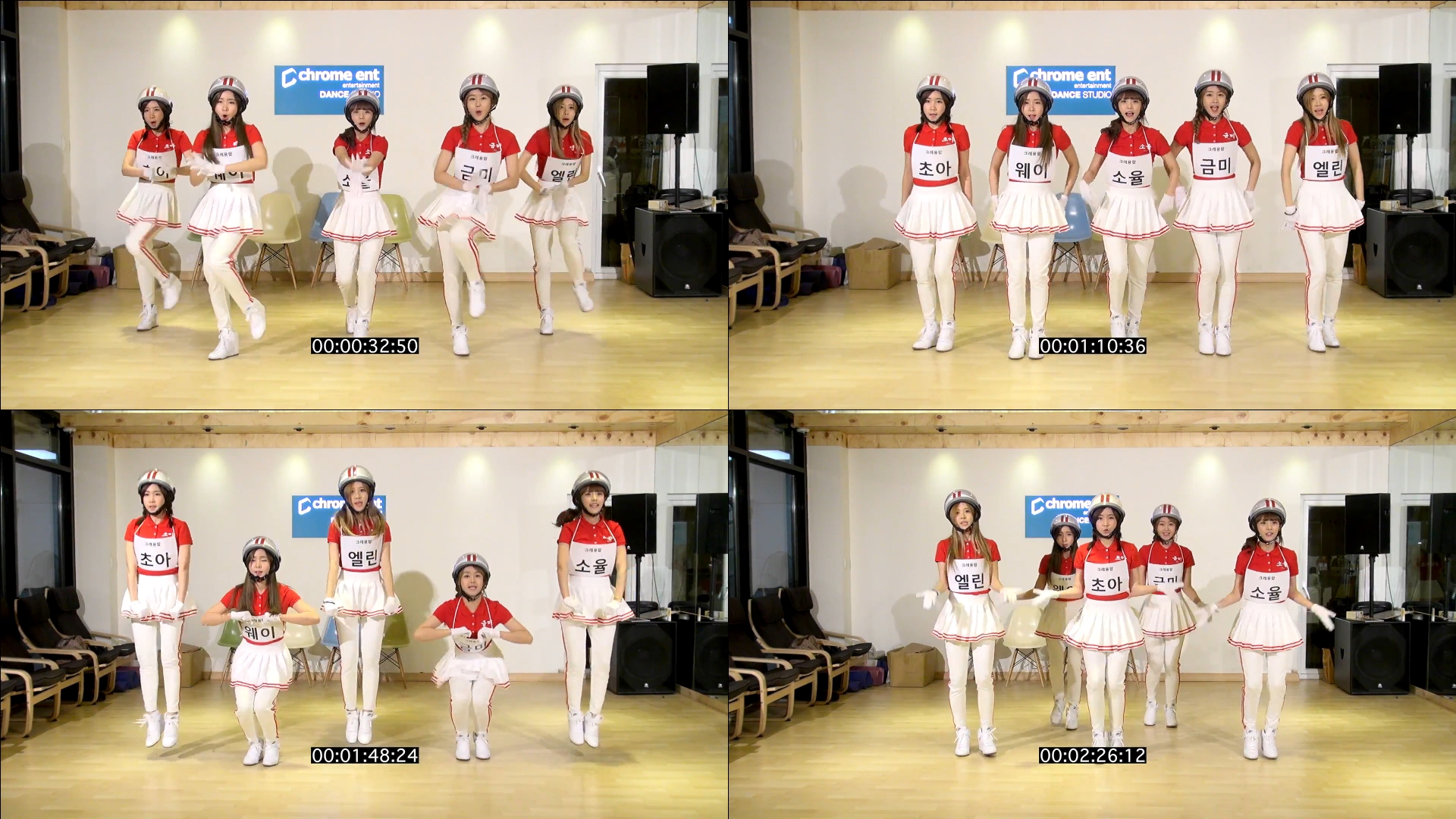 [안무영상] 크레용팝(Crayon Pop) - 빠빠빠