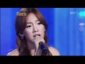 소녀시대 TaeYeon 태연 들리나요 Can You Hear Me (Seo Hyun Piano)
