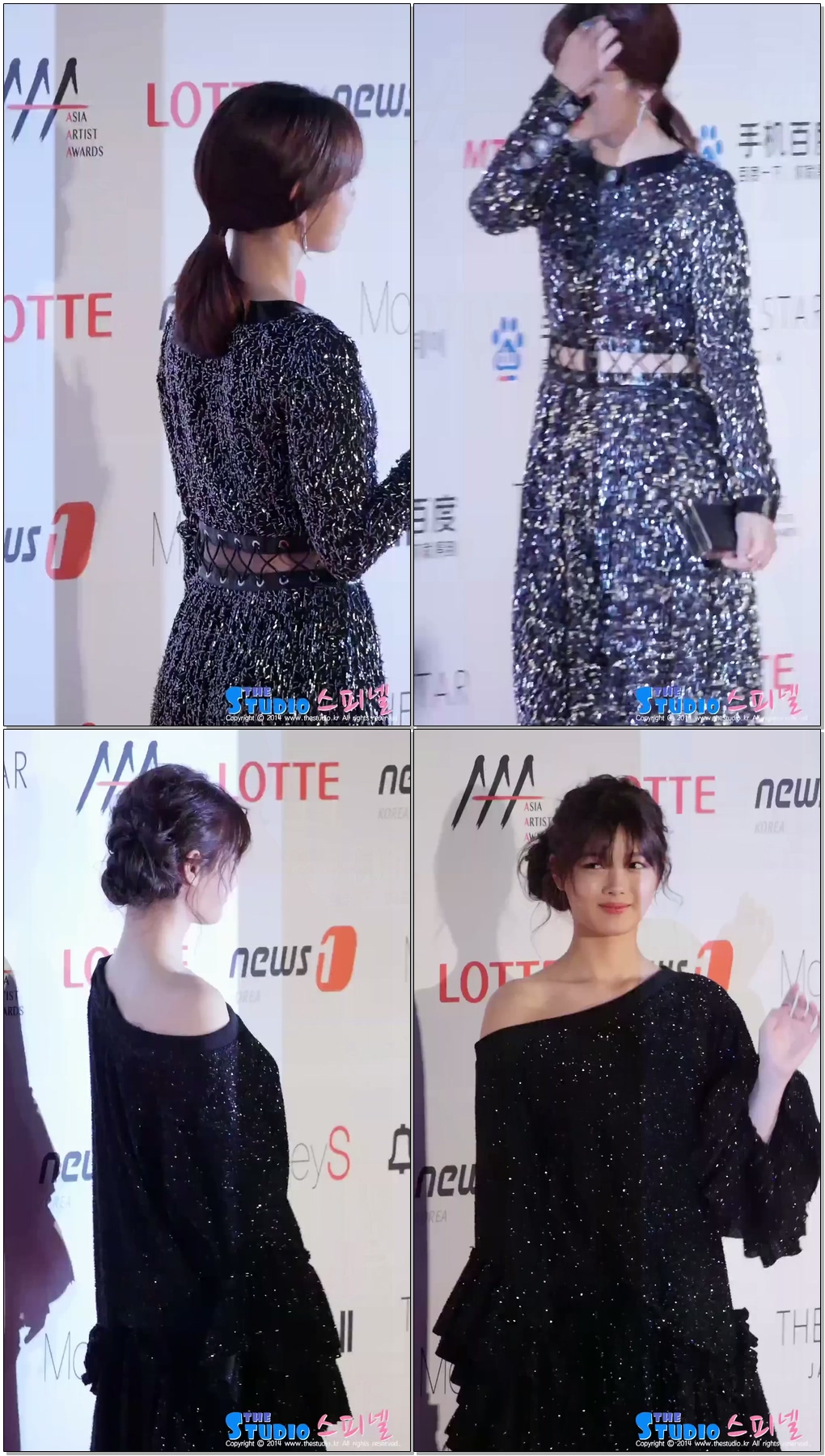 161116 AAA 레드카펫 박신혜 김유정 직캠 AAA Red carpet pakshinhye kimyoojeong fancam by Spinel