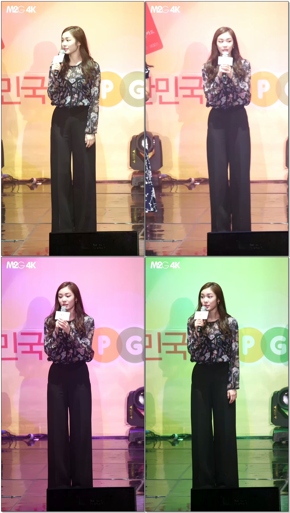 [직캠] 161008 E1 오렌지카드 콘서트 - 김연아 ( E1 홍보송 )
