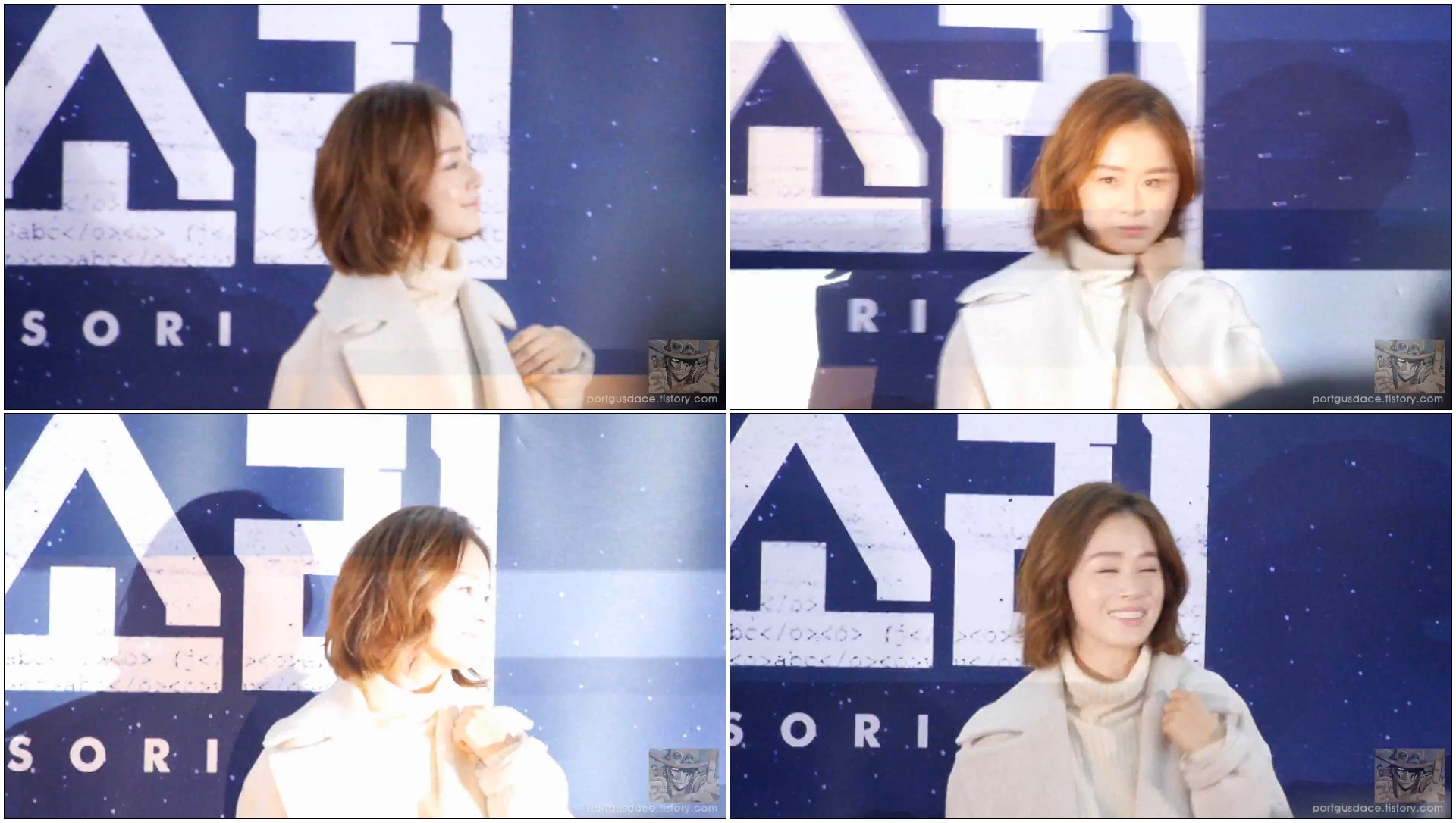 160125 로봇, 소리 VIP 시사회 김태희 직캠 by ace