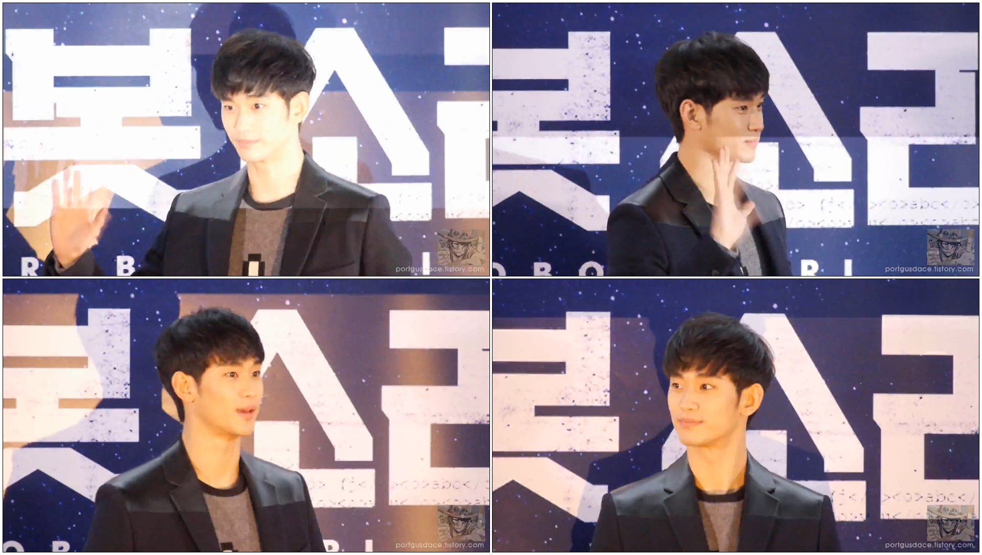 160125 로봇, 소리 VIP 시사회 김수현 직캠 by ace