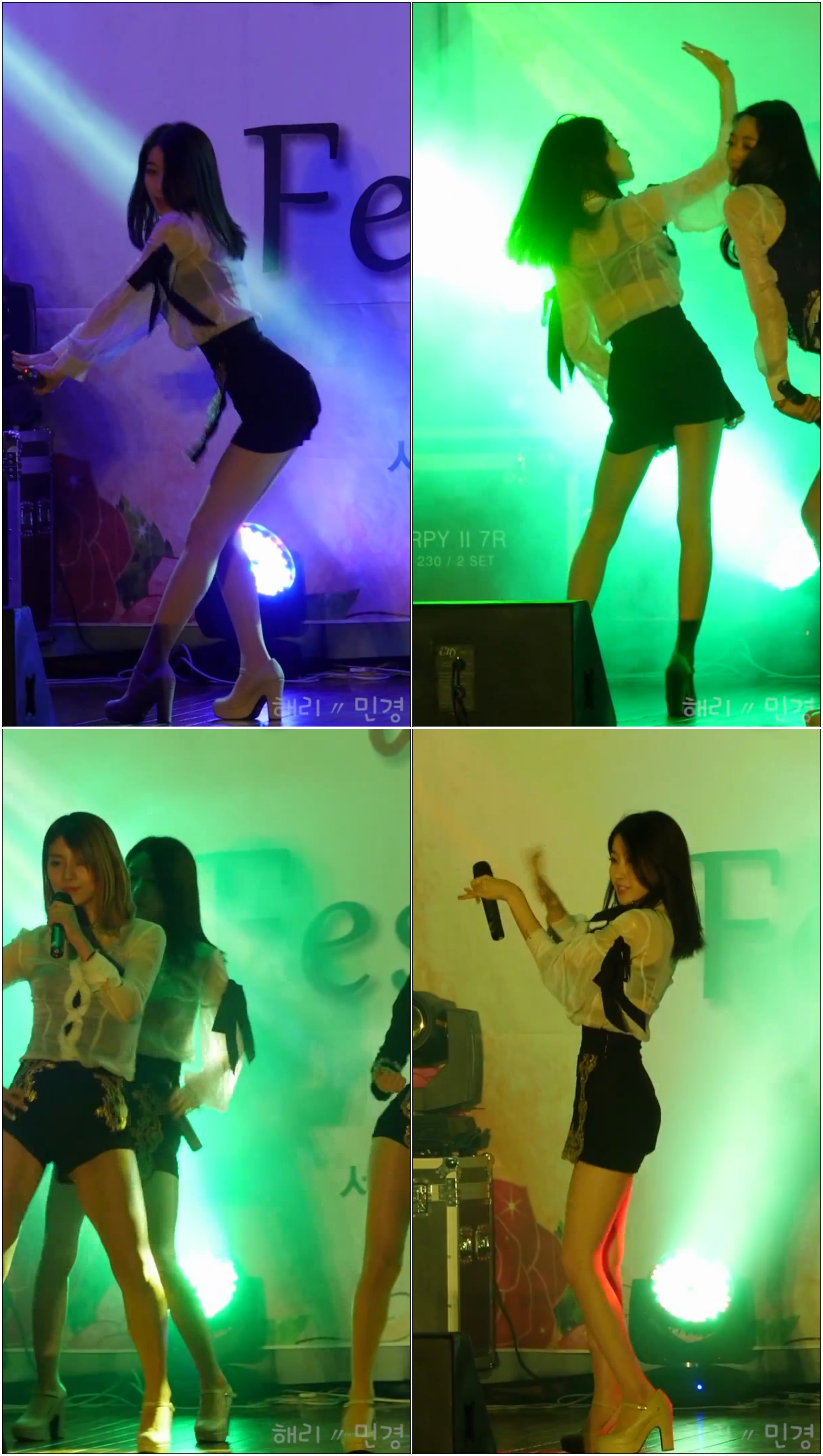 151127 러브어스(LoveUs) 단비 직캠 @서울체육고등학교 by 해리민경