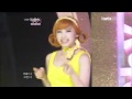 [영상] 시크릿-1월7일 뮤직뱅크