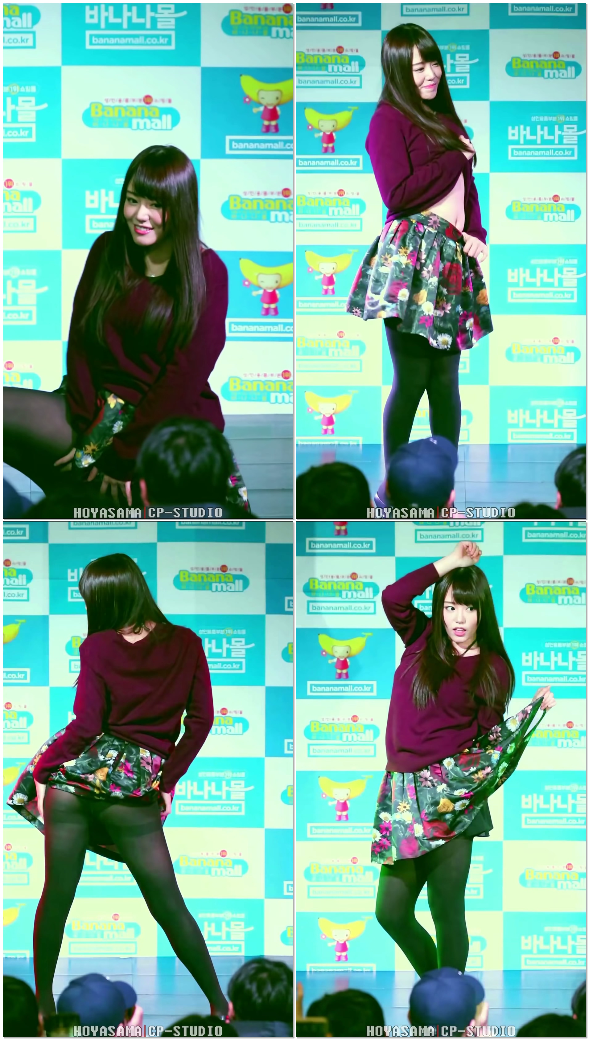 171217 하마사키 마오/Hamasaki Mao/浜崎真緒 섹시댄스/Sexy Dance 직캠/fancam @ 바나나몰 팬미팅 by hoyasama