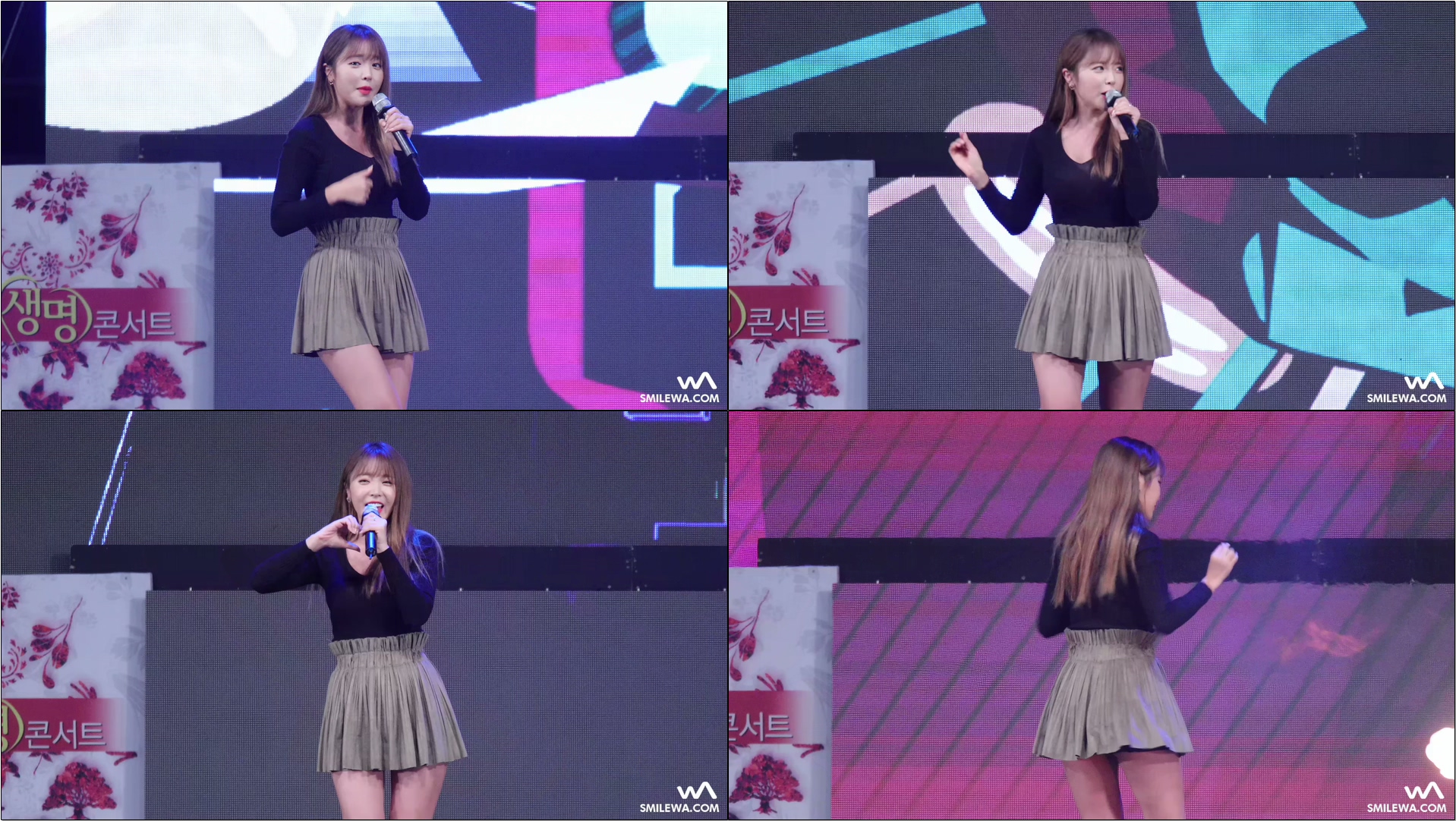 171015 홍진영 '따르릉 (여자 Ver.)' 4K 직캠 @배곧마루 생명 콘서트 4K Fancam by -wA-