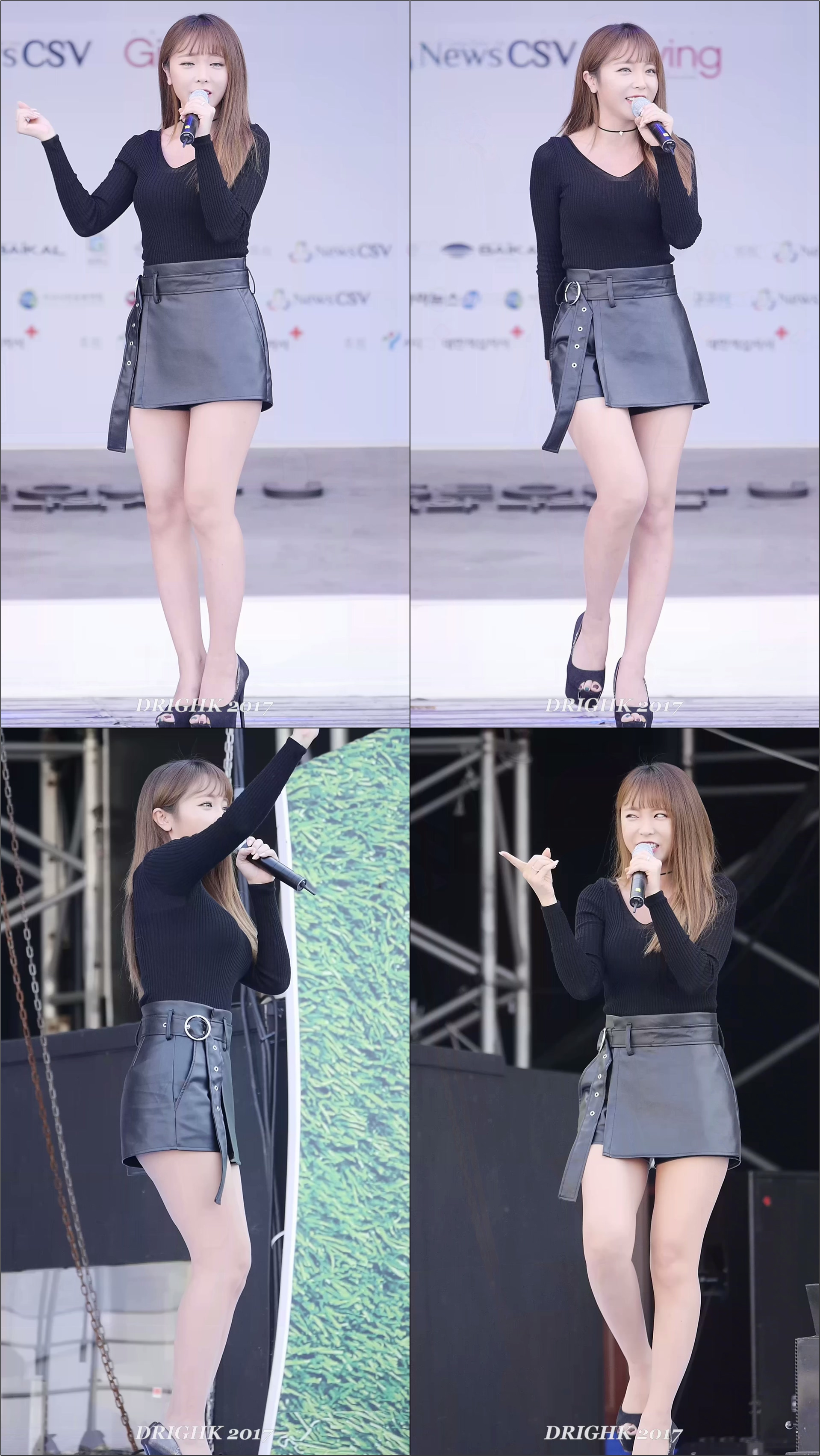홍진영 '사랑의 배터리' 직캠fancam [171021 서울나눔천사페스티벌]