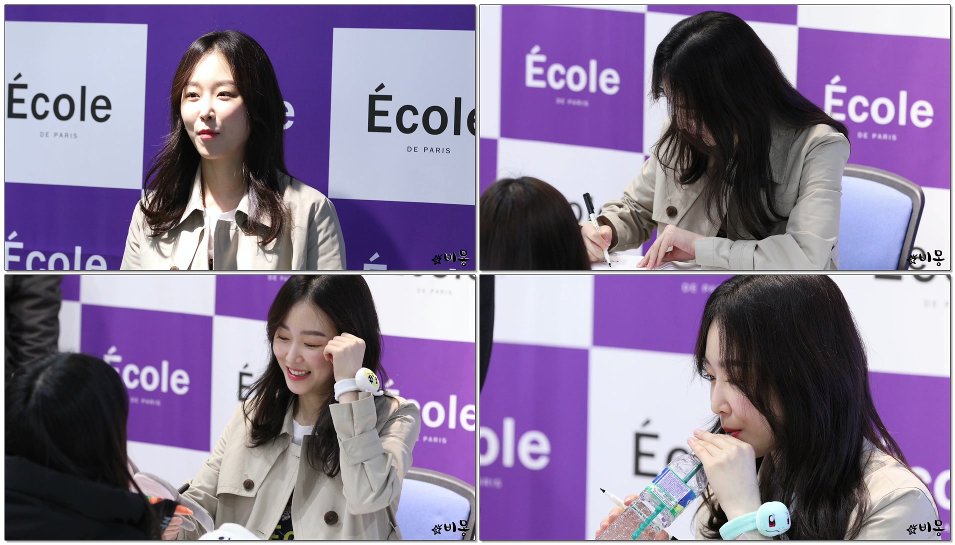 180303 서현진 팬사인회 상냥한 현진씨 (Seo Hyun Jin Fansign Event) 4K 직캠 by 비몽