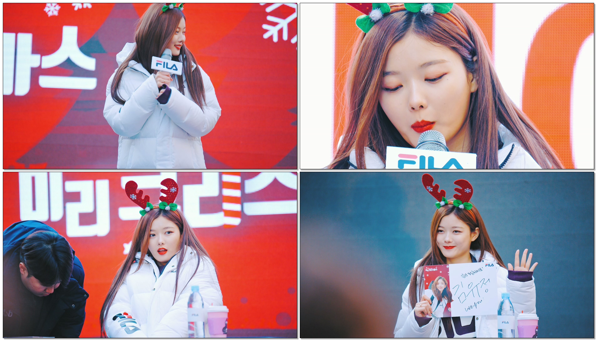 김유정 (BGM) 팬싸인회 @171209 남포동 휠라 팬싸인회 [4k Fancam/직캠]