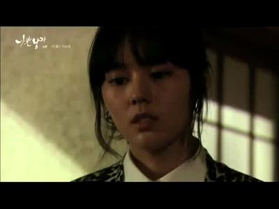 미(美) - 어디에 (나쁜남자OST)(뮤직비디오 Full HD 영상)