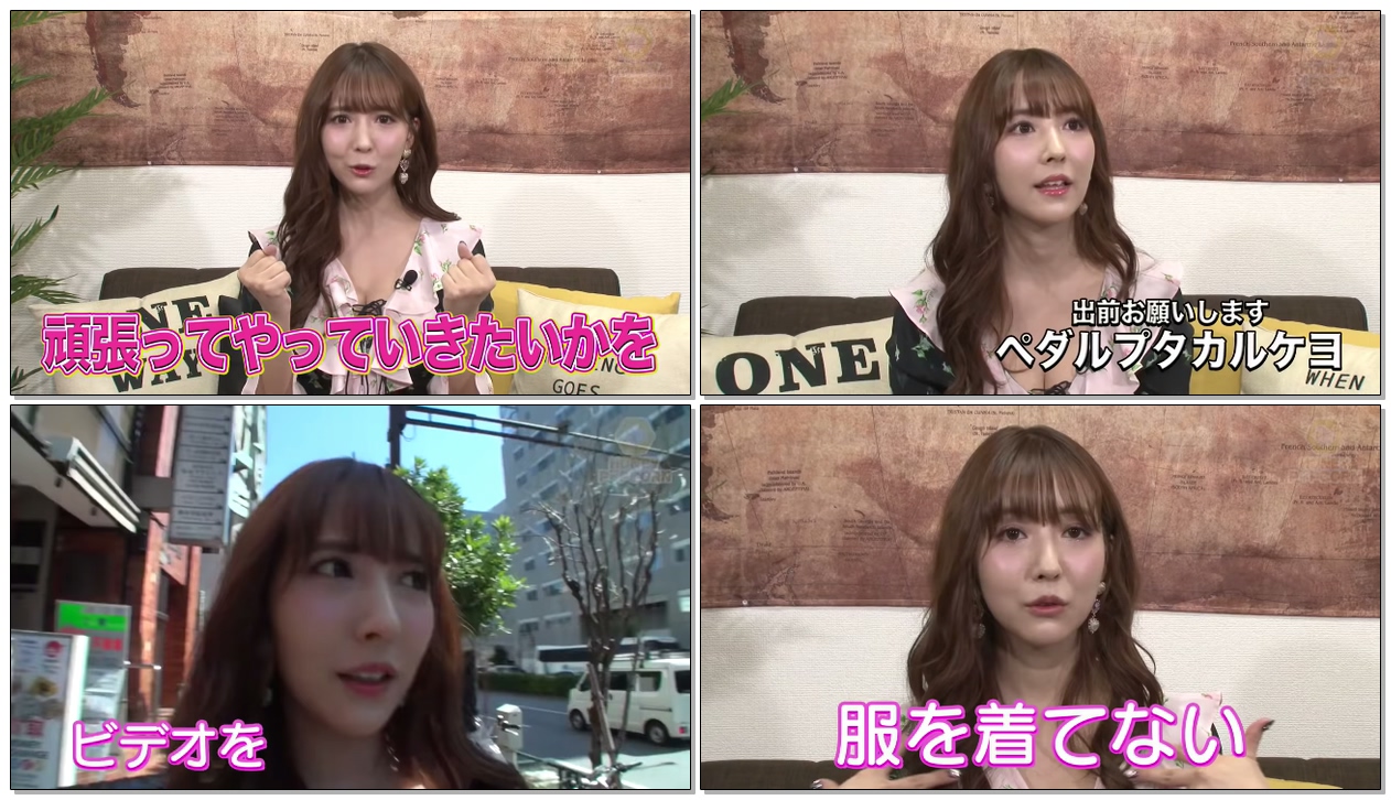 重大発表！HONEY POPCORN 応援プロジェクト！