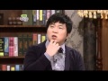 [영상]정형돈 포장마차 진상ㅋㅋㅋㅋ