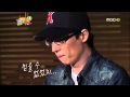 110618 무한도전#이적+유재석 말하는대로