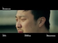 무한도전 # 중간점검 - 10cm 하하 무대