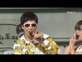 [해피투게더] 유재석의 후배 사랑...swf