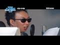 무한도전 박명수 욕설논란 해명 영상
