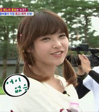 아이유 여러가지 레전드 움짤들 gif