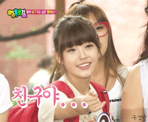 아이유 여러가지 레전드 움짤들 gif